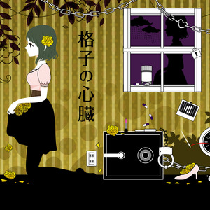 穿开档丝袜操逼逼
