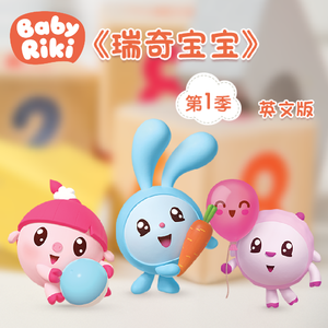 穿开档丝袜操逼逼
