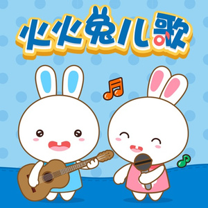 穿开档丝袜操逼逼
