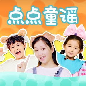 穿开档丝袜操逼逼
