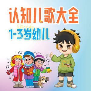 穿开档丝袜操逼逼
