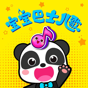 穿开档丝袜操逼逼
