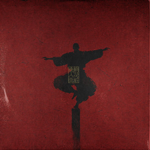 穿开档丝袜操逼逼
