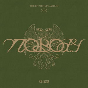 穿开档丝袜操逼逼
