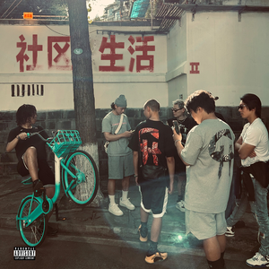 穿开档丝袜操逼逼
