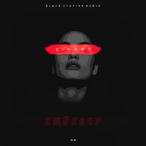 穿开档丝袜操逼逼
