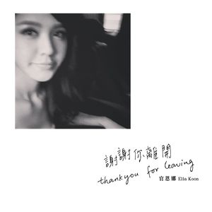 穿开档丝袜操逼逼
