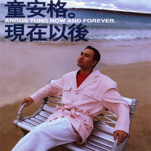 穿开档丝袜操逼逼
