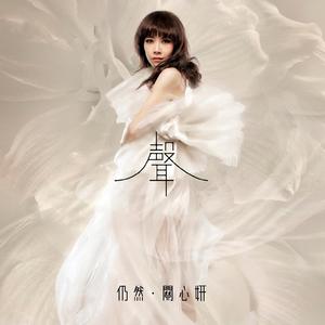 穿开档丝袜操逼逼
