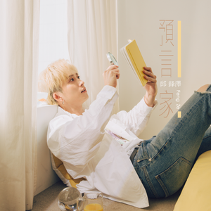 穿开档丝袜操逼逼
