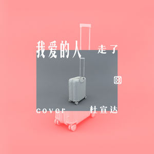 穿开档丝袜操逼逼
