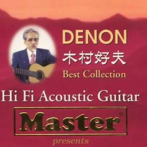 穿开档丝袜操逼逼
