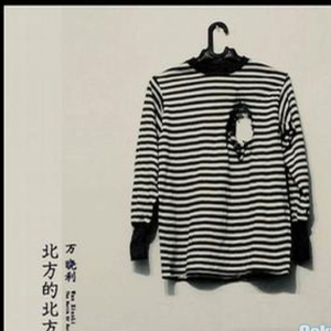 穿开档丝袜操逼逼
