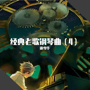 穿开档丝袜操逼逼
