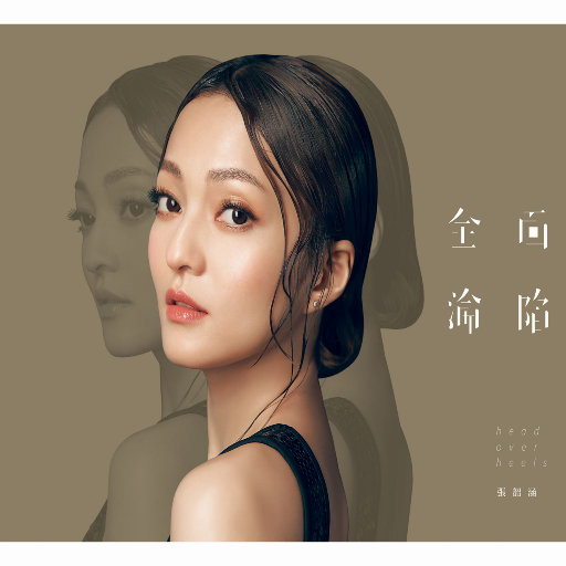 穿开档丝袜操逼逼
