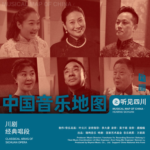 穿开档丝袜操逼逼
